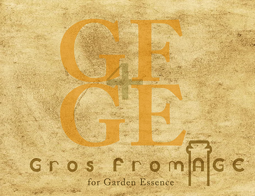 What is Gross Fromage グロスフロマージュとは？